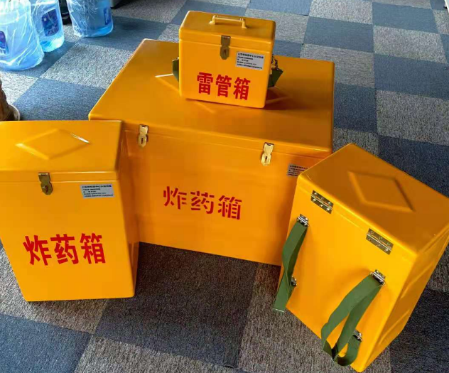 泰州炸药雷管箱的型号那么多，应该如何选择？