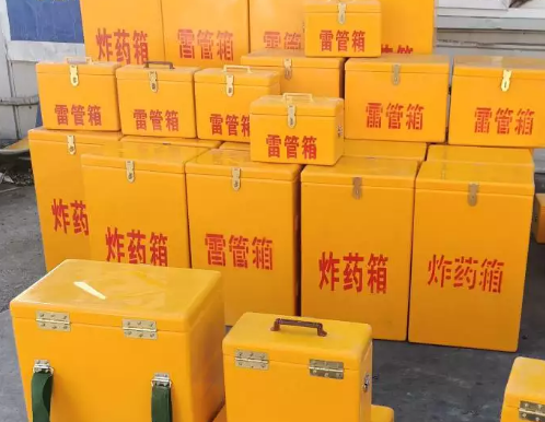 泰州炸药箱雷管箱具体有什么用处？