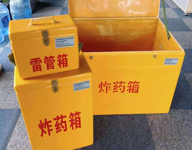 泰州炸药箱雷管箱使用注意事项