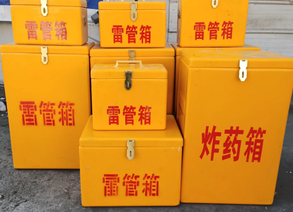 泰州炸药柜雷管箱可以混用吗
